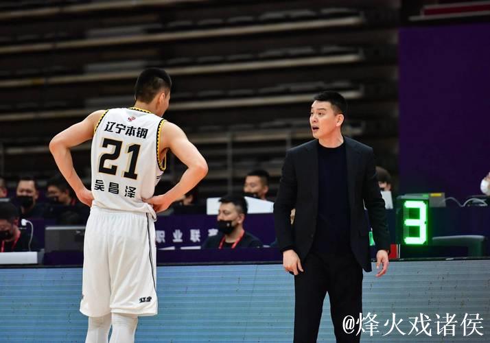 辽宁少4主力仍完胜广厦,杨鸣15字点破关键,争冠形势突变 辽宁少4主力仍完胜广厦,杨鸣15字点破关键,争冠形势突变