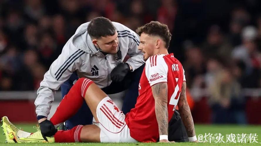 权威消息：本-怀特伤情待最终确认，预计将缺席4-6周