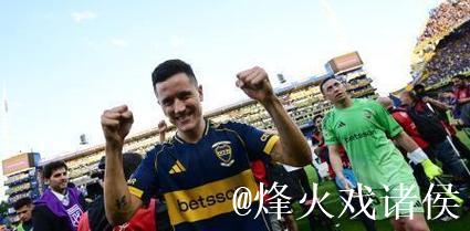 埃雷拉因伤病困扰,花7至10天考虑退役可能性 埃雷拉因伤病困扰,花7至10天考虑退役可能性