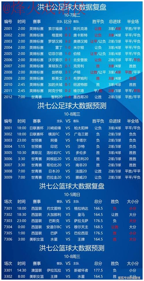 世界杯买球最新最新网址 世界杯买球最新最新网址