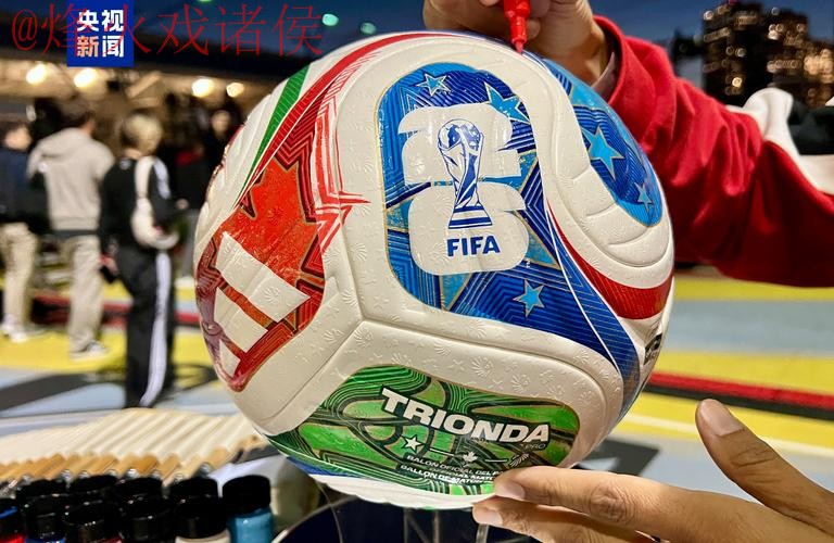 世界杯滚球哪个好热门